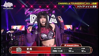 Stardom New Blood 11.10.9.23 Pt. 2