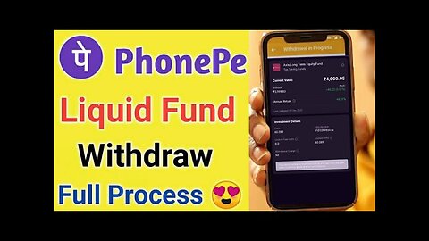 mutual fund withdraw kese kare phonepe par How to cancel mutual fund in phonepe