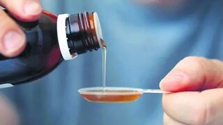 PAN AFRICAN BLISS-WHO ALERTS OVER INDIA MADE COUGH SYRUP AFTER DEATH OF CHILDREN