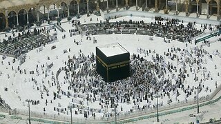 Muslim Pilgrimages Canceled Amid Coronavirus Fears