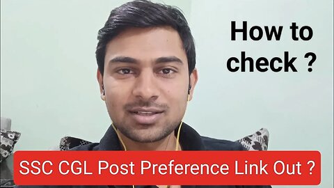SSC CGL 2022 Post Preference Link Out 🔥 How to Check? #ssc #ssccgl2022 #post_preference_link