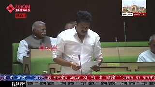 राजस्थान में पंजीकृत गौशालाओं के अनुदान | Gaushala Yojana | MLA Rajkumar Sharma