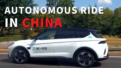 Autonomous Ride in China