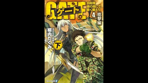 GATE - Thus the JSDF Fought There! - Volume 8 - All Out Attack (2nd half)