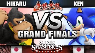 Ryusou Tiger Fight Grand Final - 8LX | Hikaru (Donkey Kong) vs Ken (Sonic) - SSBU