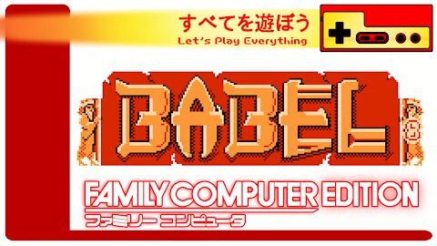 Let's Play Everything: Babel no Tou