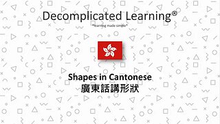 Shapes in Cantonese