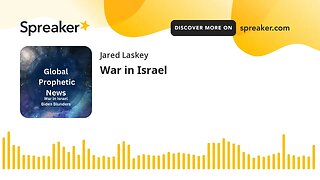 War in Israel (audio)