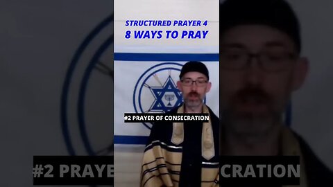 8 Ways to Pray - Structured Prayer 4 #shorts