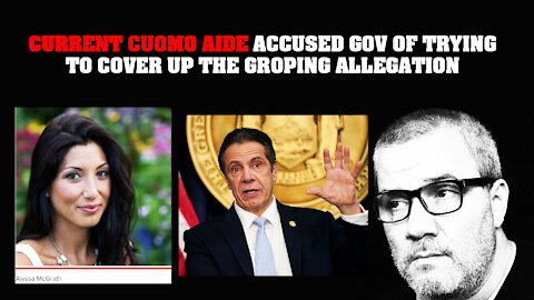 Gov Cuomo Aide Says Gov Asked Her To Keep Quiet