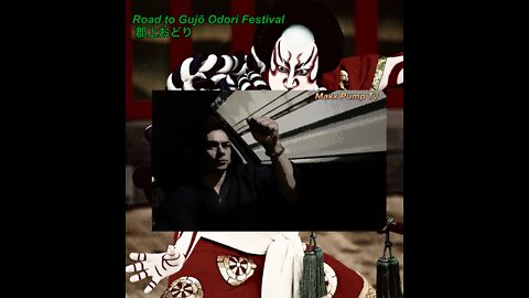 Road to Gujo Dance Festival - Matsuri JAPAN