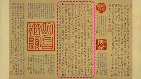 The whole process of Emperor Qianlong's transformation from letters to meteorological diaries $$$ 35