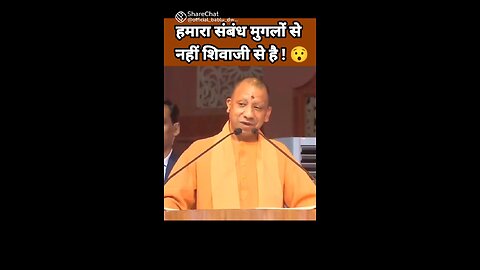 CM yogi Ji 🙏❤️