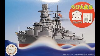 Fujimi Kongo Review/Preview