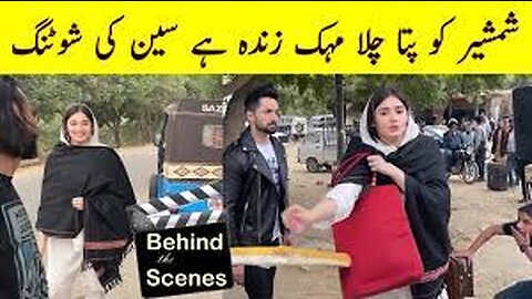kesi teri khudgharzi shooting behind the scenes when shamsher found mehak is alive | danish taimoor
