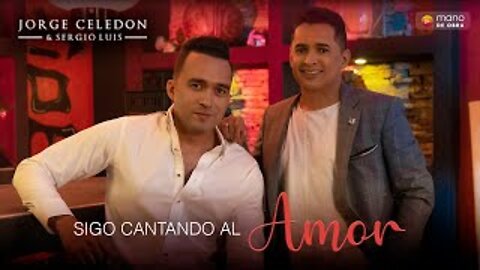 Jorge Celedón y Sergio Luis - Que Lástima | Vídeo Oficial l l Álbum Sigo Cantando Al Amor