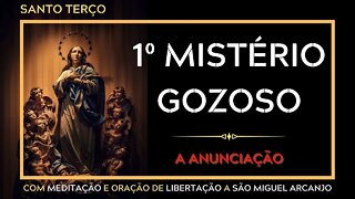 Santo Terço | 1º Mistério Gozoso #litcatolica