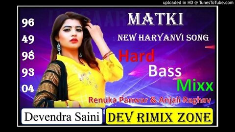 #MATKI NEW HR SONG KS DJ SIKRI