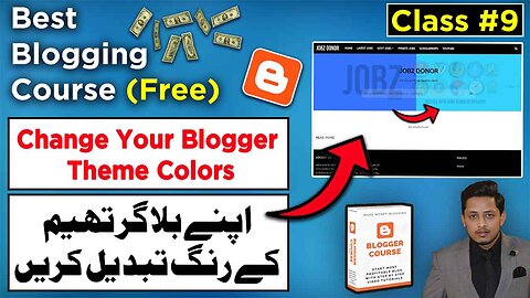 Change Your Blogger Theme, Background, and Button Colors | How To Customize Your Blog Theme Colors