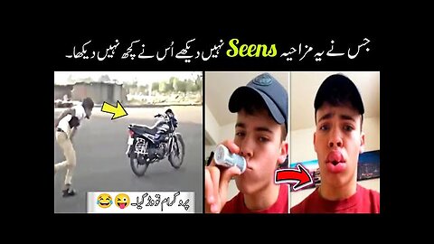 Viral funny videos on internet 😅 -84| most funny moments caught on camera | funny videos 😍