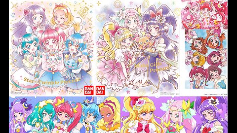 Star☆Twinkle Pretty Cure + Mahou Tsukai Pretty Cure Dance AMV - Happy Are The Children Of The Lord [Instrumental Version]