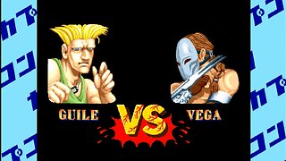 GUILE VS VEGA STREET FIGTHER II