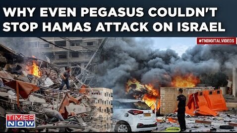 How Not Just Israel’s ‘Iron Dome’, But Pegasus Too Failed Against Palestinian Hamas?. Why?