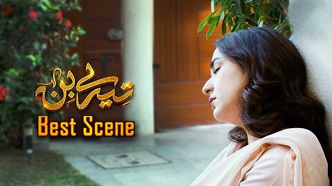 Tere Bin Episode 43 || Yumna Zaidi - Wahaj Ali || Best Scene 01 || Geo Entertainment