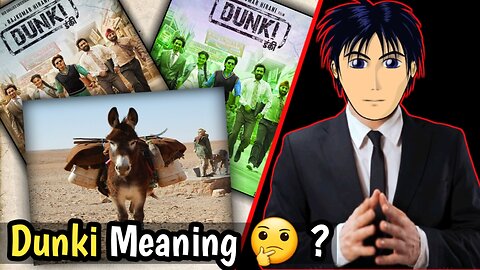 Dunki Movie meaning| Reality of Dunki| #Dunki |facttroup #facts