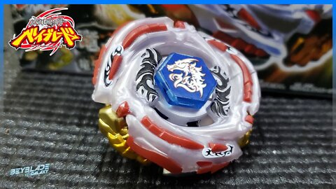 Abrindo e analisando BB-88 METEO L-DRAGO LW105LF - Metal Fight Beyblade