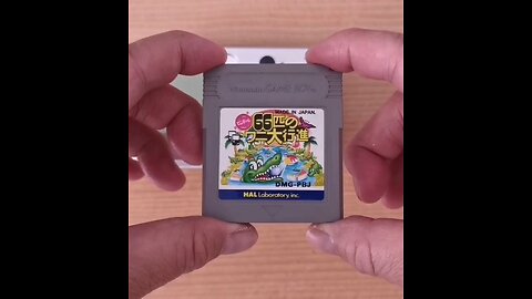 Pinball 66 hiki no Wani Daikoushin early Pinball game Boy Revenge of the Gator