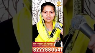 दुःख कितना ही बड़ा क्यों न हो...| Pinki Dasi, Amroha (UP)