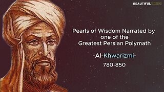Famous Quotes |Al Khwarizmi|