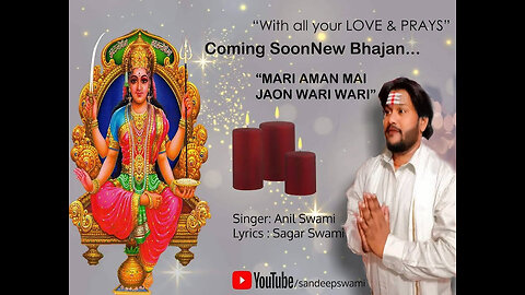 Main Jaon Waari Waari || Latest Hindi & Tamil Devotional Bhajan 2021 || Singer: Anil Swami