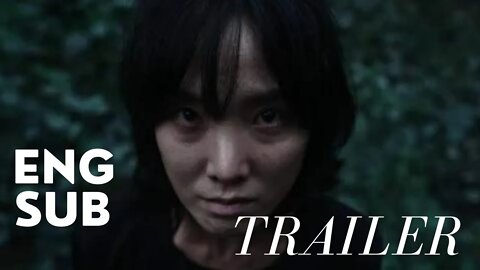 Strange 기기묘묘 || Official Movie Trailer || OMNIBUS THRILLER!