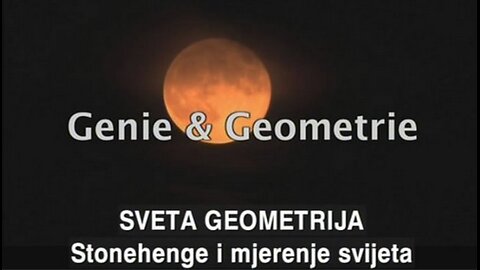 Sveta geometrija, dokumentarni film