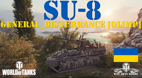 SU-8 - General_Disturbance [OLIMP]
