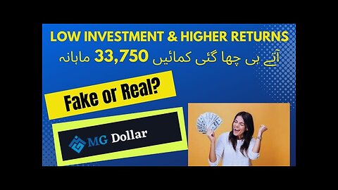 Earn From MGDollar Earning website| Earn Money Online | Ghasharib