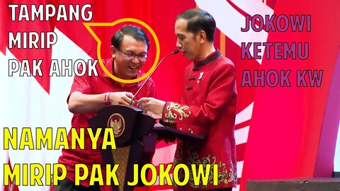 Pak Jokowi Bertemu Dengan Ahok KW di Perayaan Imlek Nasional 2020