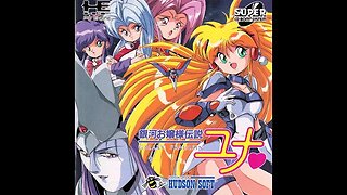 Galaxy Fraulein Yuna/ Ginga Ojōsama Densetsu Yuna Turbografx-CD/PC Engine English review