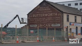 F&E Butterworth Ltd Sign & Zanzibar Site - Newcastle-Under-Lyme (06-03-2021) #newcastle #nul