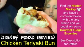 Chicken Teriyaki Bun at Japanese Food Cart in Disney's Epcot