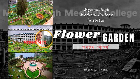 Mymensingh Medical College Hospital Bangladesh Flower Garden