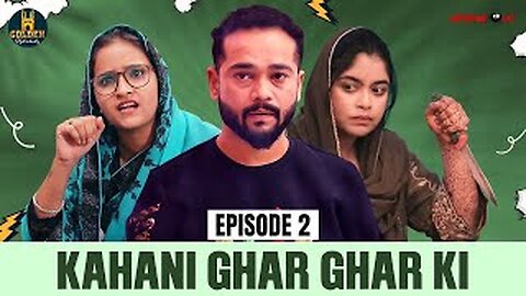 Kahani Ghar Ghar Ki | Episode 2| Saas Bahu | Funny Comedy| Husband wife Comedy | Saas bahu Comedy