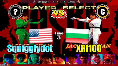 Jackie Chan in Fists of Fire (Squigglydot Vs. XRI100) [U.S.A. Vs. Bulgaria]