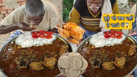 Chicken curry in big thali .