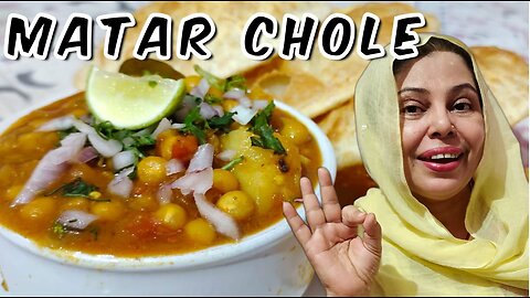 Matar Chole recipe| Matar chole puri recipe| मटर चोले आसन रेसिपी|