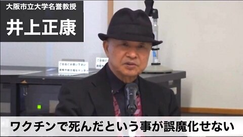 コロナワクチン接種者に朗報！「死因がワクチンか？ウイルスか？解る検査キットが開発されている。」／これを隠すためにコロナウイルスは２類のまま。２４時間以内に火葬にしている。