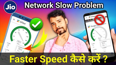 Jio Net Slow Problem Solution 2024 | Internet Speed Kaise Fast Kare | New APN Settings #netspeed