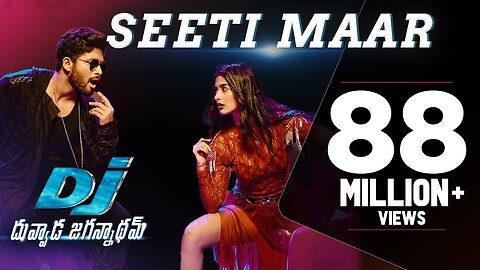 DJ Duvvada Jagannadham Video Songs - Seeti Maar Full Video Song - Allu Arjun, Pooja Hegde